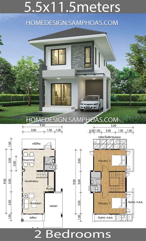 house design  layout plans     house plans  small house design plans