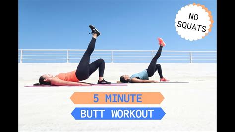 5 minute butt workout for women no squats just dimple it youtube