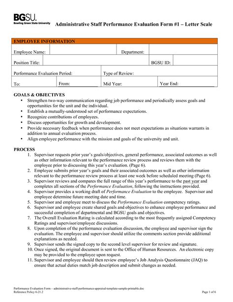 employee performance review letter sample    letter