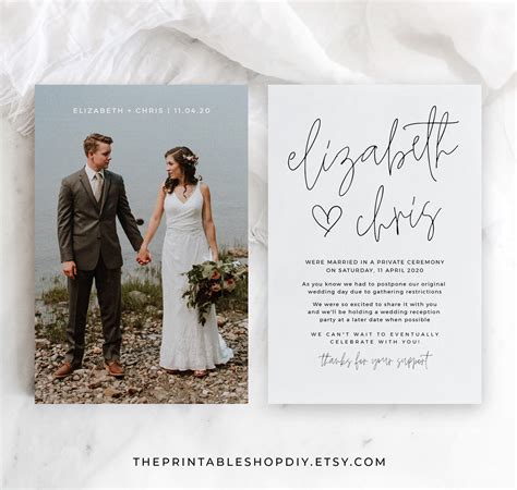 We Eloped Wedding Invitation Printable Elope Announcement Eloped