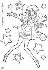 Coloring Pages Colouring Precure Printable Glitter Force Cure Pretty Choose Board Drawing Kids sketch template