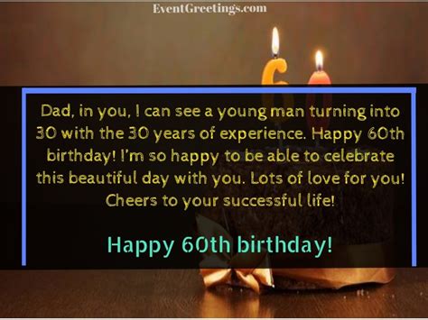 happy  birthday wishes  quotes  special people
