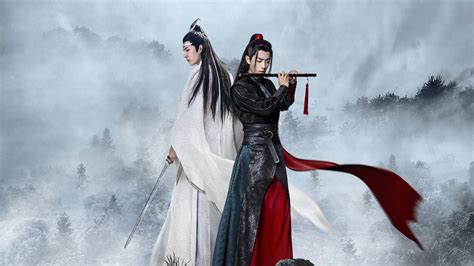 lan wangji lan zhan  untamed wang yibo wei wuxian wei ying xiao zhan