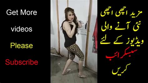 afreen khan hot sexy dance in home mujra 2017 youtube