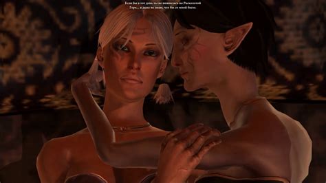 Dragon Age 2 Isabela Lesbian Romances Jealous Sex Scenes