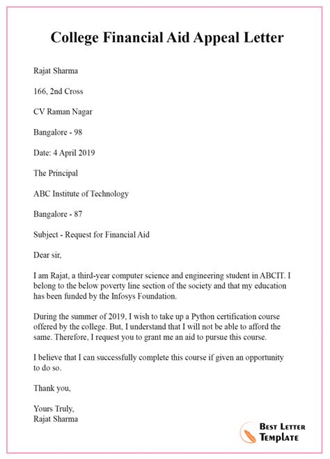 appeal letter  college template format sample
