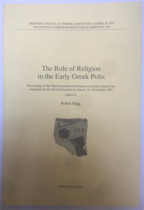 role  religion   early greek polis proceedings