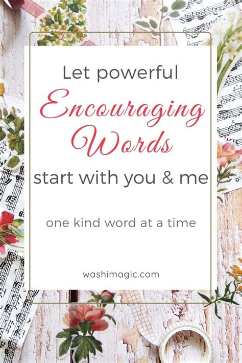 powerful encouraging words start