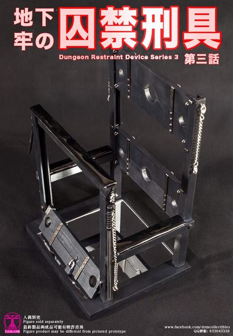 Dragon Models De Dominos Restrait Device 3 Bdsm Online Kaufen