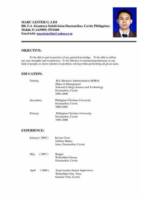 fillable resume form philippines google search simple resume format