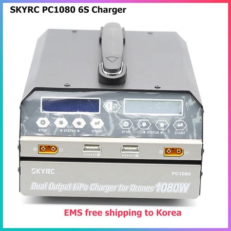 skyrc pc  drone battery chargers    dual output lipo lihv battery charger