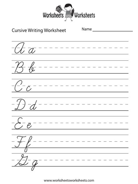 cursive writing practice sheets  printable worksheet