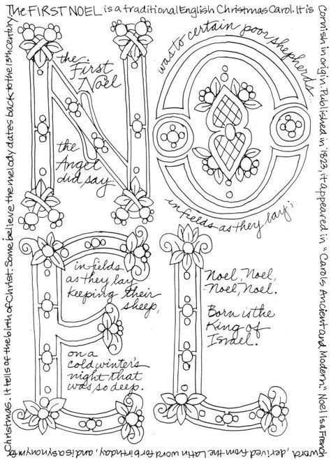 christmas holiday coloring page   print  dover publications