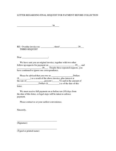 sample letter requesting  paycheck