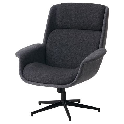 aeleby fauteuil pivotant gunnared gris moyen gris fonce ikea