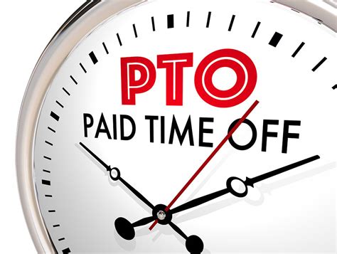 guide  paid time  pto