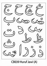 Ta Ba Huruf Alif Coloring Jawi Template sketch template