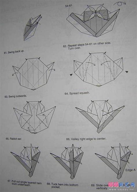 origami hubschrauber falten