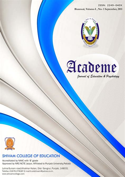 academe journal cover page layout