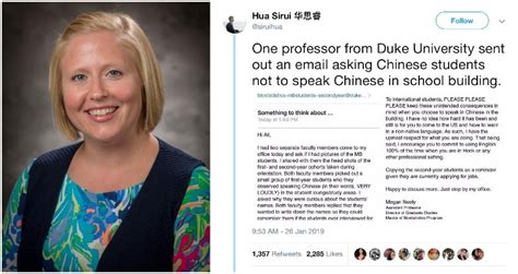 Duke University Director Sends Mass Email Warning Chinese