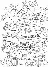 Christmas Tree Noel Kleurplaat Pages Coloring Sheets Choose Board Printable Xmas sketch template