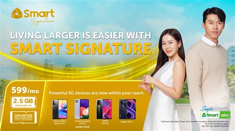 smart signature lite plan    philippines tech portal news