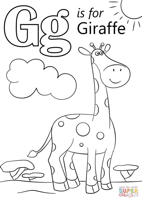 interesting letter  coloring page abc coloring pages