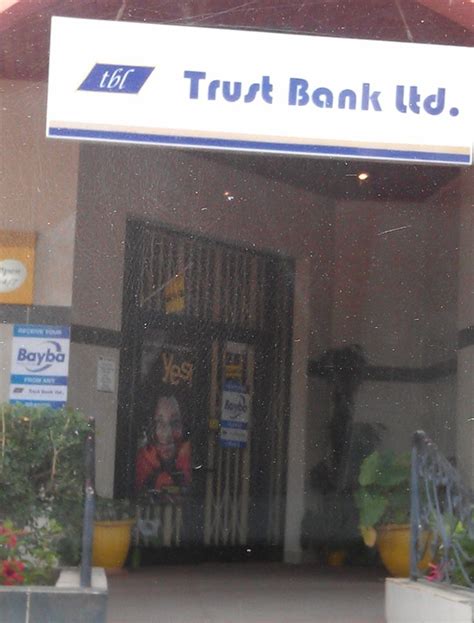 trust bank gambia