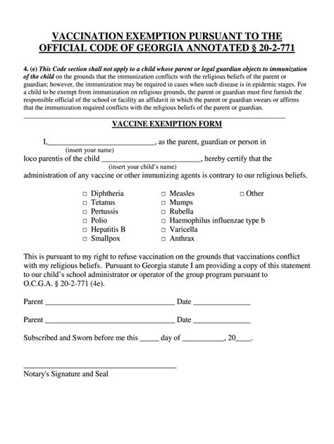 ga vaccine exemption form  printable forms