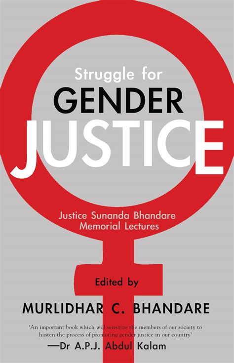 Gender Justice Iils Blog
