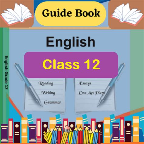 class  english guide   android class  english