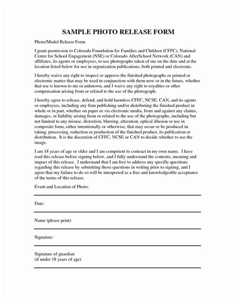 hipaa letter medical collection template samples letter template