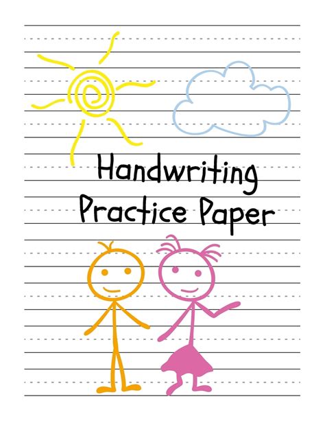 dotted straight lines  writing practice pre writing worksheets
