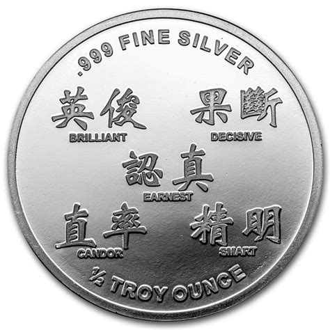usa  silver bars  silver coins  fine silver lunar year   rooster  ag