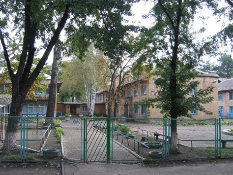 kindergarten  kyiv