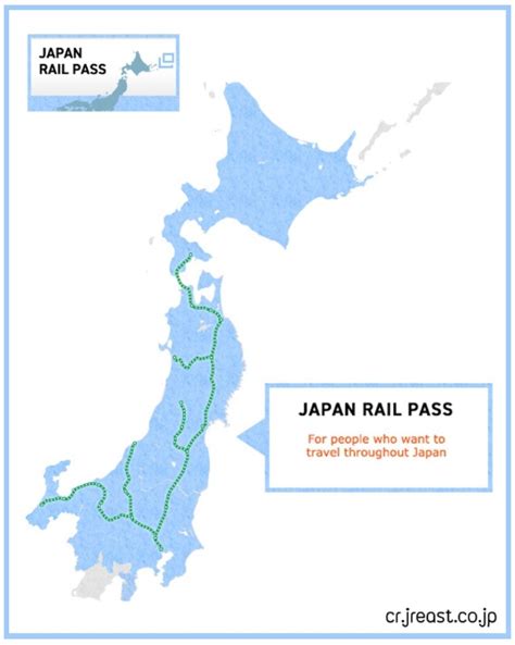 Jr All Area Pass บริษัทตัวแทนจำหน่ายตั๋ว Japan Rail Pass