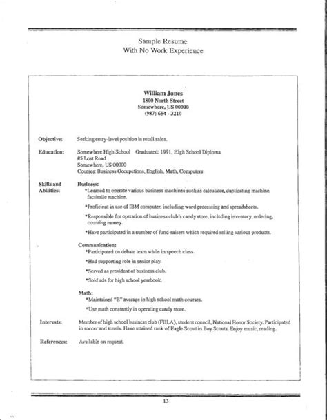 include   resume   lack experience  samples