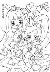 Cure Precure Heartcatch Coloring Pages Anime Blossom Marine Pretty Zerochan Hanasaki Kurumi Tsubomi Erika Colorare Book Fresh Sheets Animation Doki sketch template