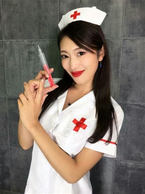 Nurse Reiko Kobayakawa