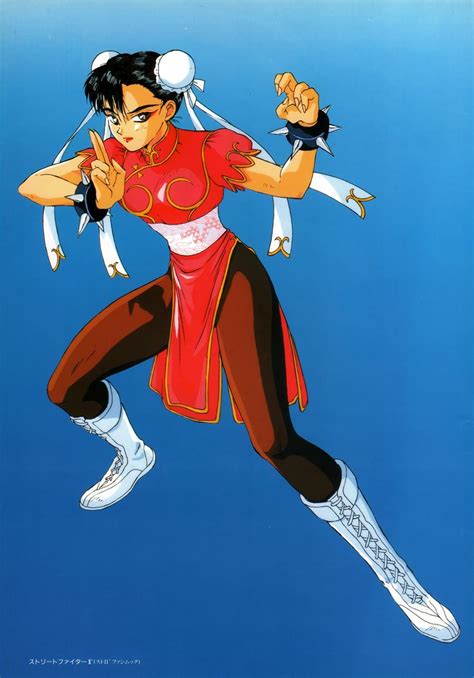 street fighter ii chun li illustrated by kazuko tadano
