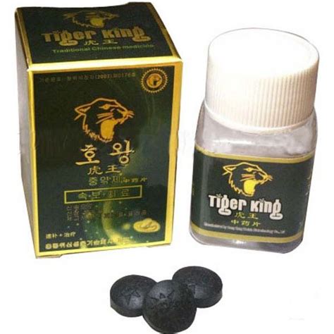 Tiger King Herbal Sex Products For Man Id 4971169 Buy China Tiger