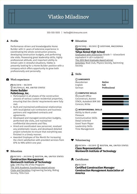 work  home resume examples resume  gallery