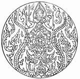 Mandala Coloring Pages Printable Adults Disney Complex Celtic Abstract Color Print Kids Manda sketch template
