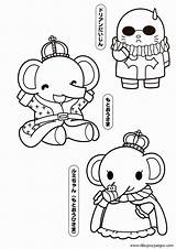 Melody Coloring Pages Onegai Dibujos Appsdirectories Credit Larger sketch template