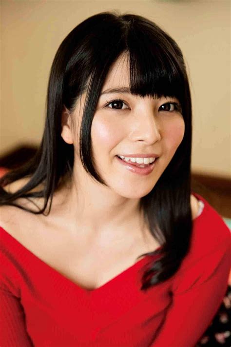 Ai Uehara Profile Images — The Movie Database Tmdb