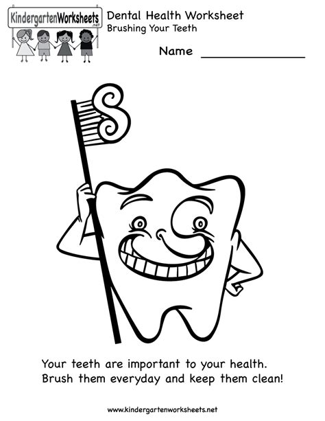 images  dental worksheet kindergarten dental health