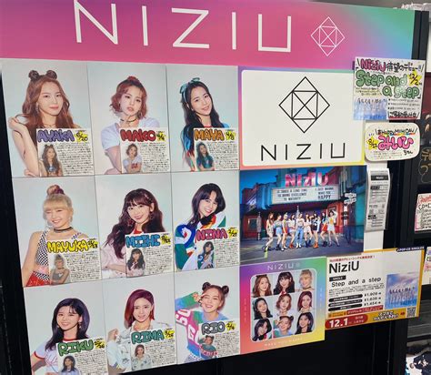 タワレコ渋谷店【twice niziu iz one】 あかねちんと、k pop♪