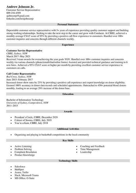 good resume objective examples career change