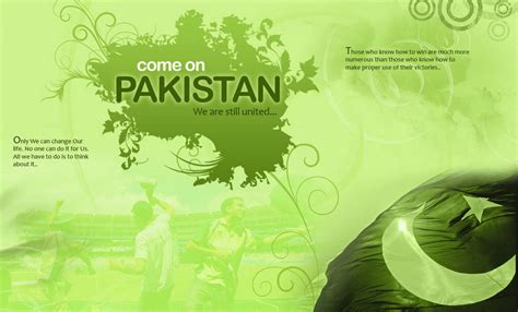 50 adorable pakistan independence day 2017 greeting pictures and photos