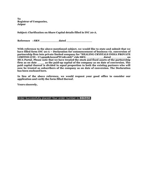 roc clarification letter  registrar  companies jaipur subject